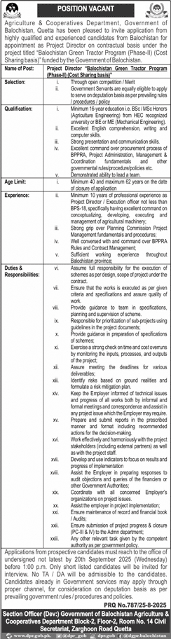Jobs in Agriculture & Cooperative Department Balochistan